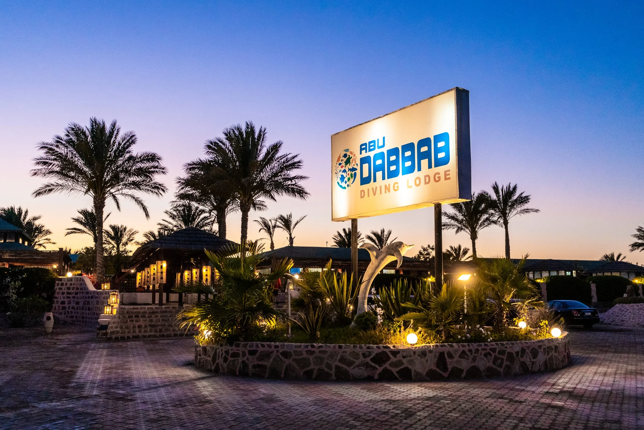 Abu Dabbab Diving Lodge — photo 17